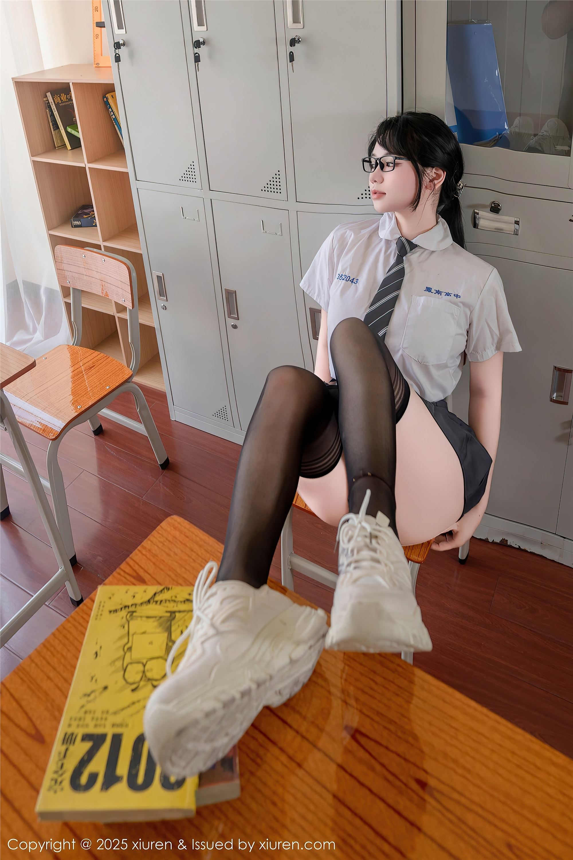 Xiuren秀人网 2025.07.10 NO.10530 汐汐爱吃草莓